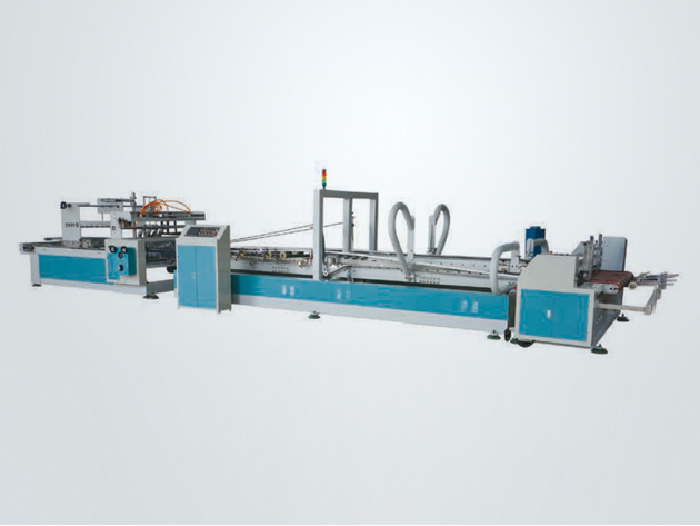 AFG系列全自動粘箱機 AFG系列全自動粘箱機